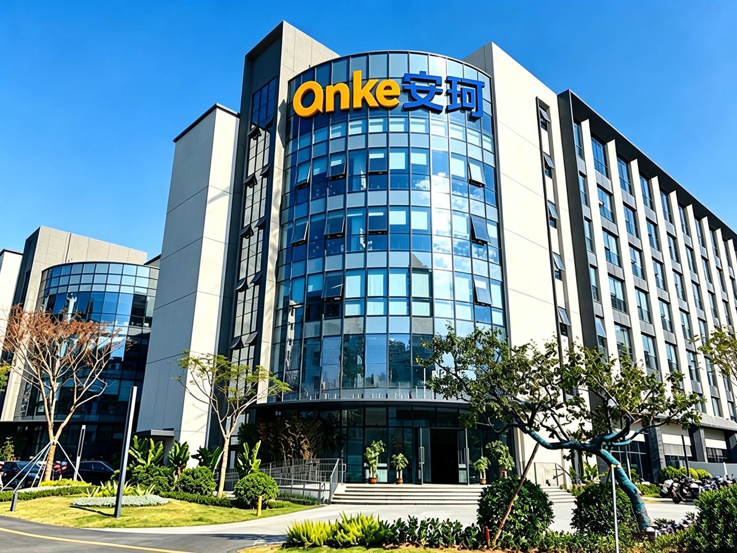 Guangzhou headquarters